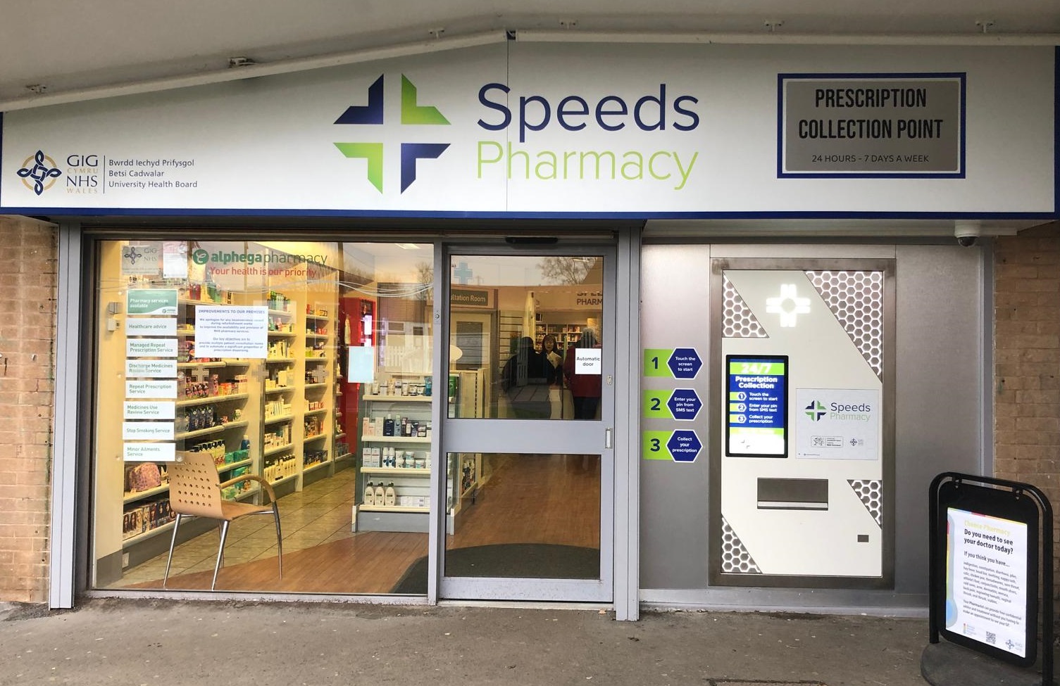 About Speeds Pharmacy - Quality Healthcare & Trusted Pharmacy